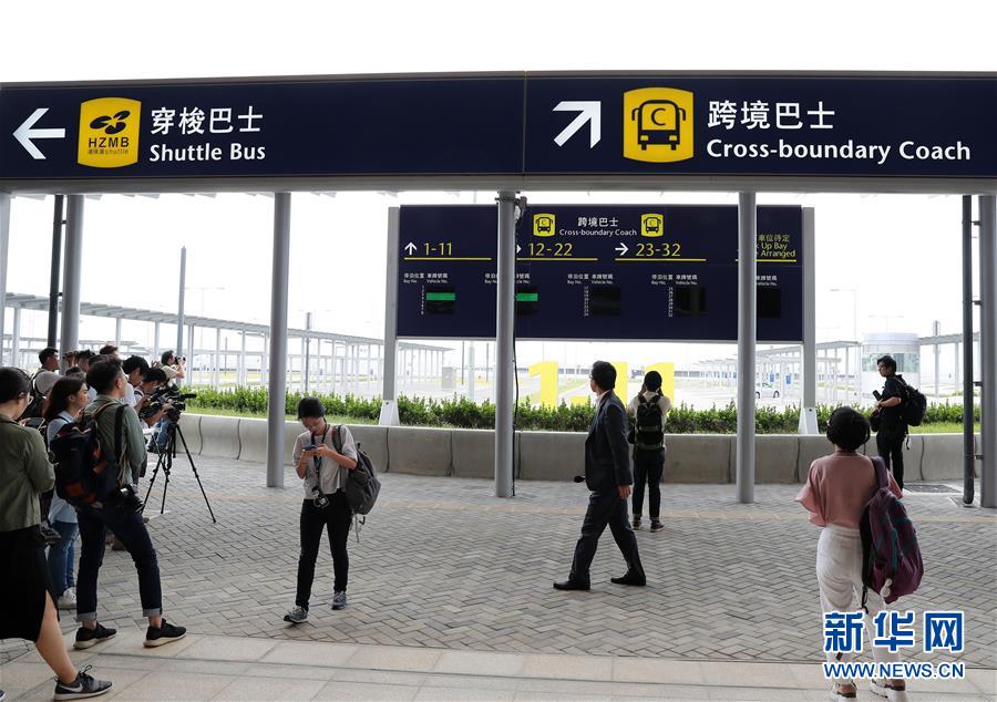 （XHDW）（6）港珠澳大桥开通在即