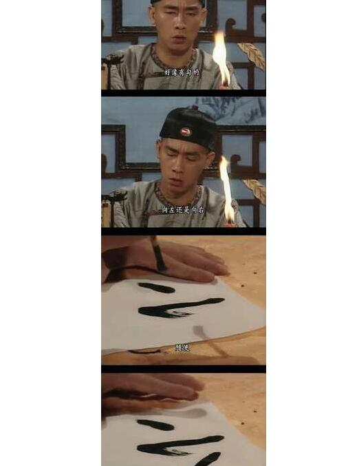 历史惊人的相似!Jasper写陈小春名字竟写成这样 网友断定