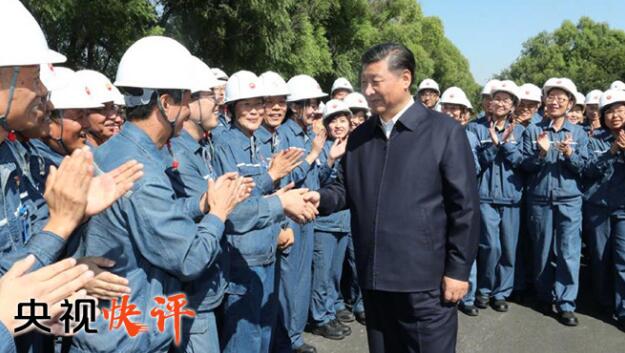 【央视快评】毫不动摇支持民营企业繁荣发展