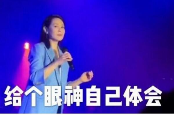 翻车现场尴尬！刘若英回应抢唱 认真严格的刘老师贡献表情包