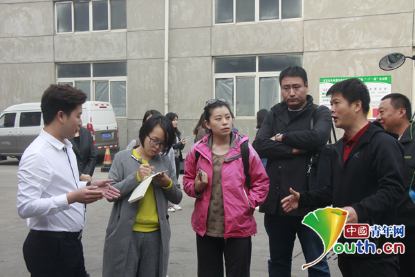 【美丽中国·网络媒体生态行】工业园开展“散乱污”企业整治 助推生态环境水平提升