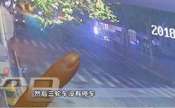 老太被撞遭二次碾压 三轮摩托驾驶员逃逸 未对伤者及时施救