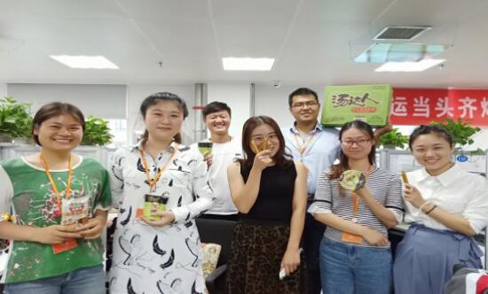 平安金服济南分公司:开展后线及辅导老师激励