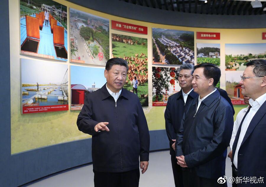 习近平：中国改革开放永不停步！  