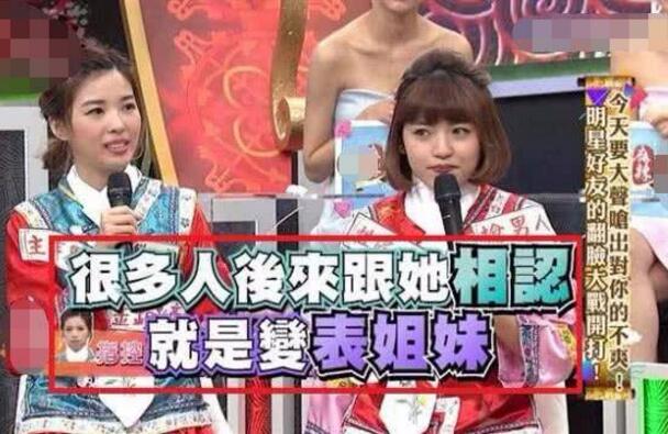 现实版李大仁不存在?陈柏霖方回应传闻 6个字简短显霸气清者自清!