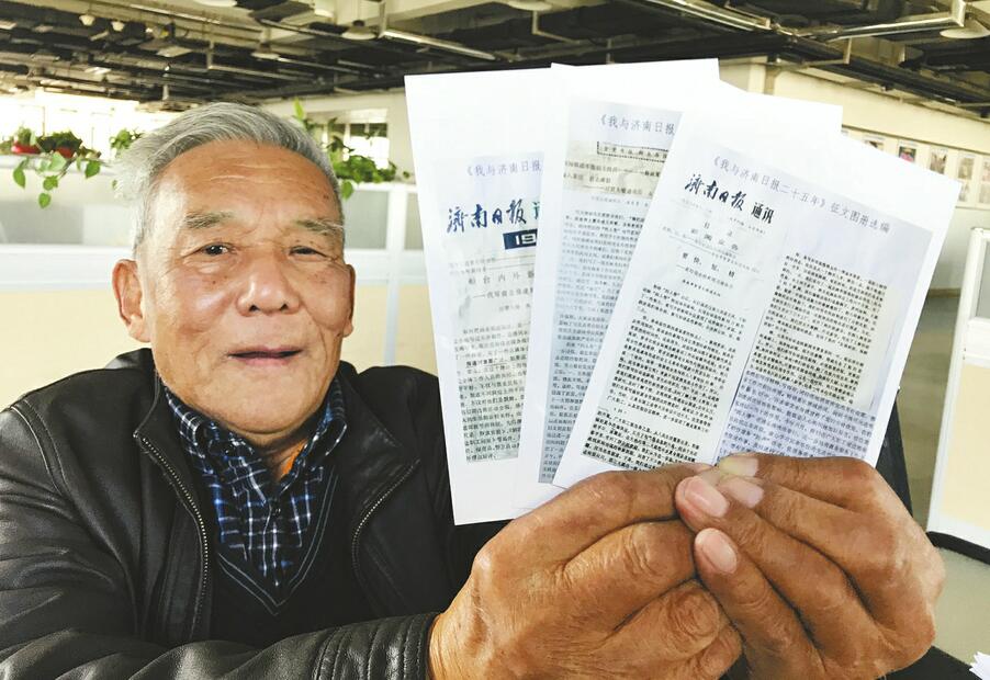 老通讯员坐轮椅来报业大厦再续情缘——《济南日报》是我写作人生的摇篮