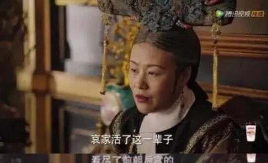 这个问题真残酷!周迅回应衰老 与其幽兰泣露不如坦然面对