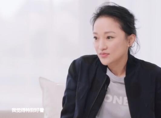 不破不立!周迅回应衰老竟说这 社会对迟暮的美人太苛刻了