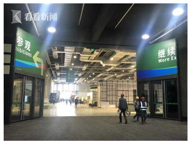 进博会布展工作紧锣密鼓 部分展位雏形初现