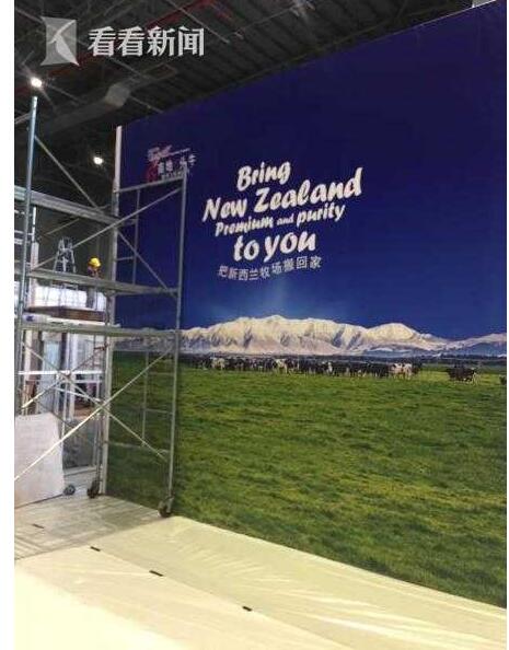 进博会布展工作紧锣密鼓 部分展位雏形初现