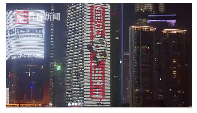 进口博览会倒计时 全球地标展示