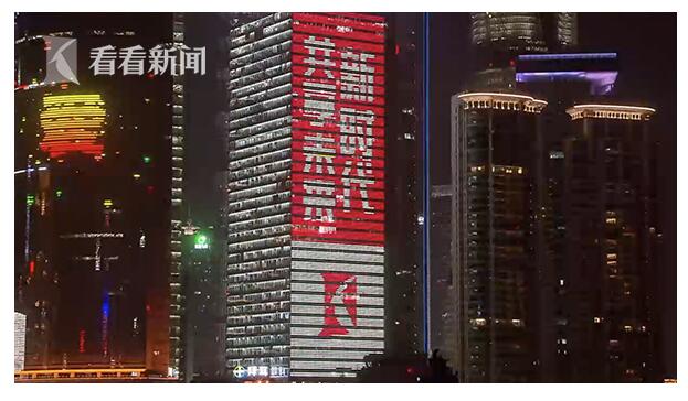 进口博览会倒计时 全球地标展示