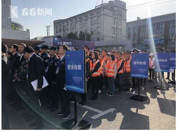 备战进博会 青浦进入实战演练阶段