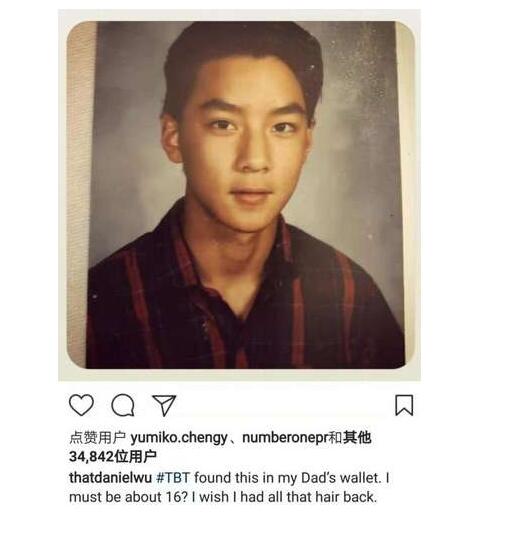 男神也彷徨？吴彦祖脱发自嘲 自叹16岁发际线再也回不来