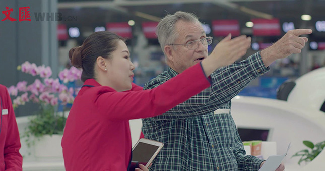  我心飞扬，梦想起航！一份来自上海机场的进博会报告