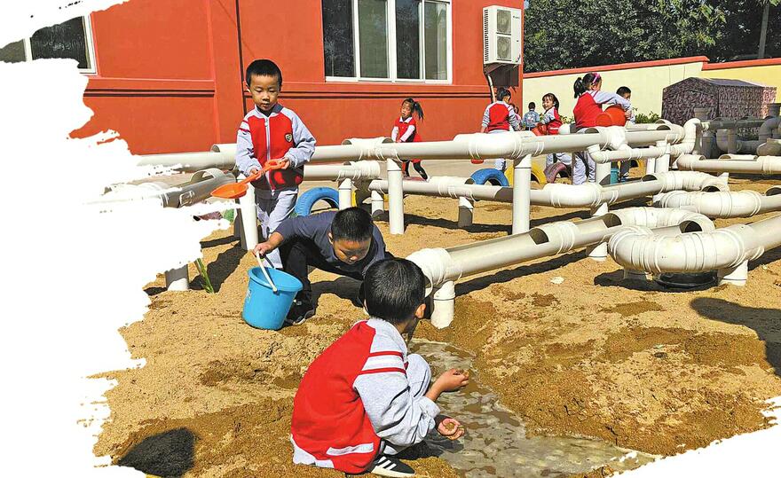 幼有所育 点亮未来——市政协第十专题“商量”聚焦学前教育