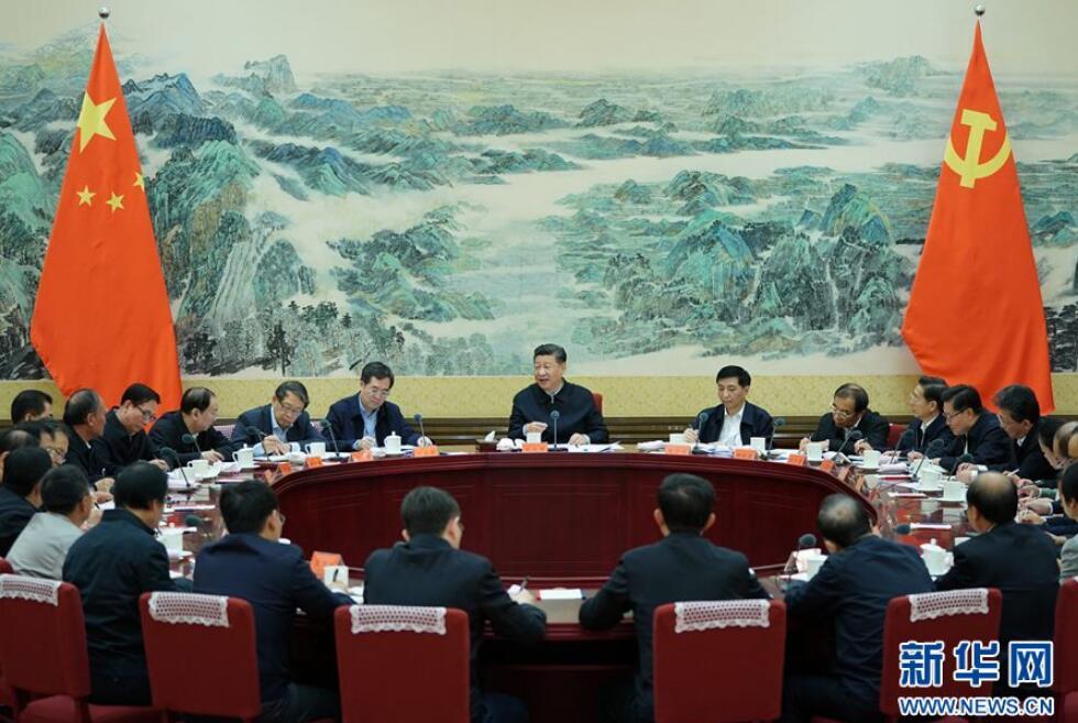 习近平:开创我国工运事业和工会工作新局面