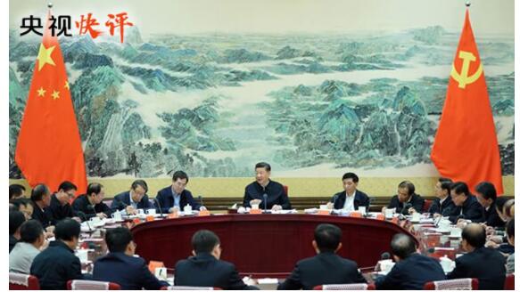 【央视快评】当好主人翁 建功新时代