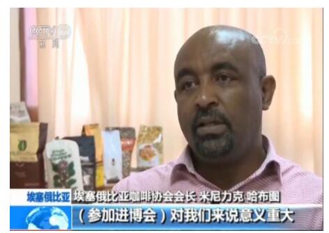 【全球聚焦进博会】多国政商界人士期待进博会