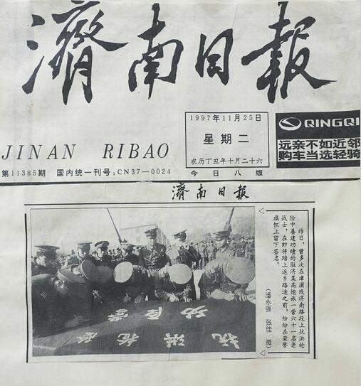 摄影“菜鸟”的成长之路