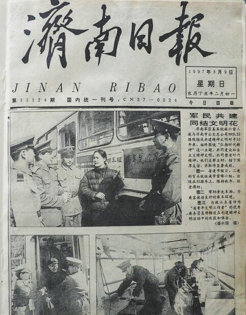 摄影“菜鸟”的成长之路