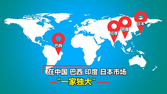 视频｜淘“最”进博会②：全球500强 一半是它的客户