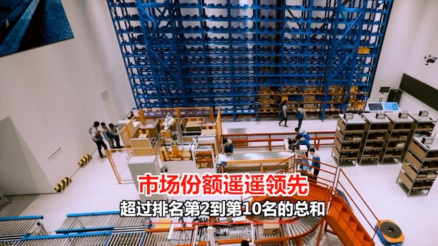 视频｜淘“最”进博会②：全球500强 一半是它的客户