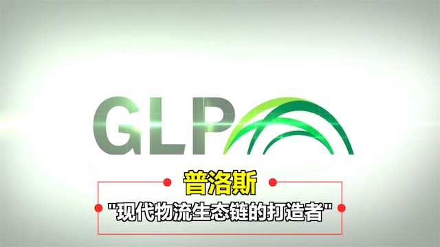 视频｜淘“最”进博会②：全球500强 一半是它的客户