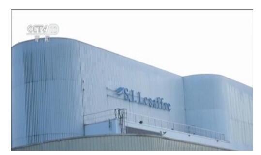 【全球聚焦进博会】法国：进博会是汲取创新经验的平台