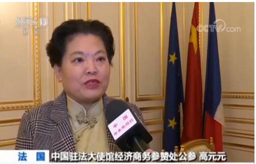 【全球聚焦进博会】法国：进博会是汲取创新经验的平台