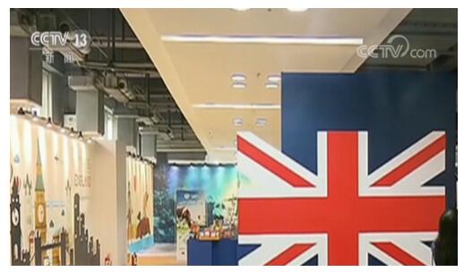 全球聚焦进博会·英国国际贸易大臣：“黄金时代”的新机遇