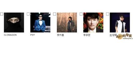 接受粉丝投票！MAMA提名名单 快来找找你的爱豆！