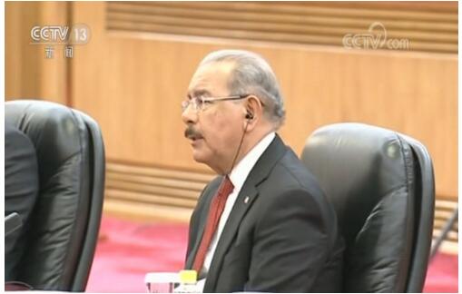 习近平同多米尼加总统举行会谈