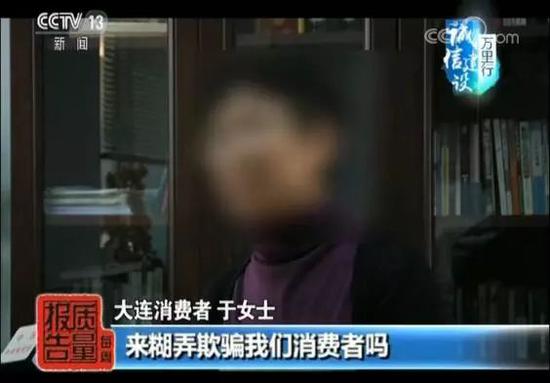 泸州老窖再遭诚信质疑:酒精勾兑白酒为何标高粱小麦