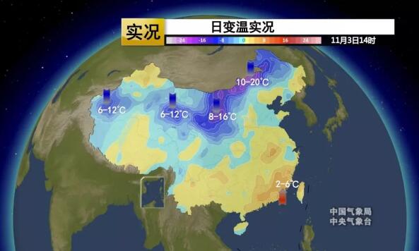你是不是缺一个移动被窝?超凶的冷空气来了 大半个