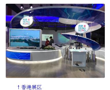 习近平看了进博会这些国家馆!来,新华社带你打卡!
