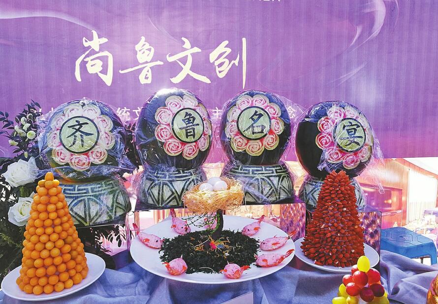 2018山东（济南）康养旅游节启幕 我市康养旅游将迎发展“黄金期”