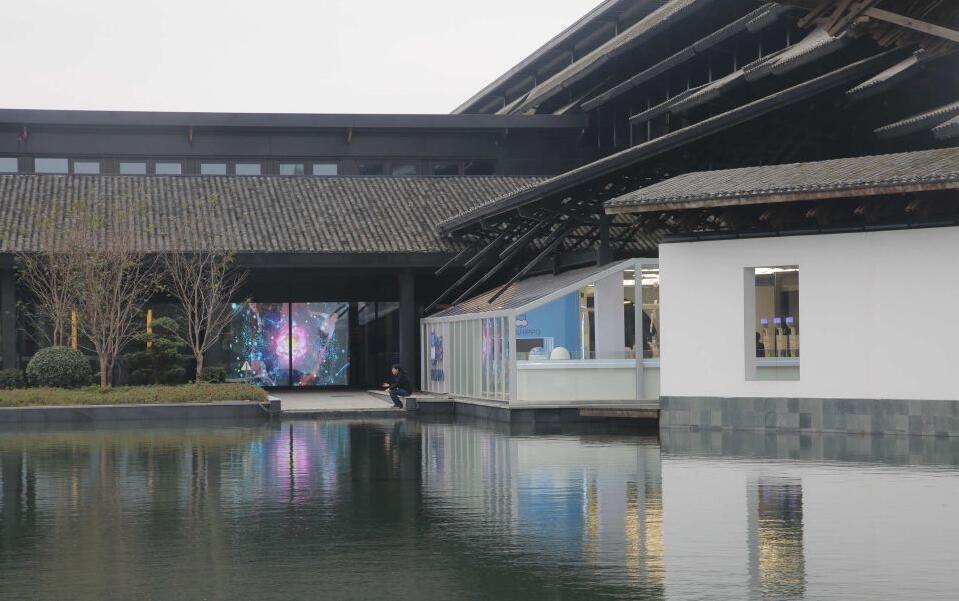 【2018第五届世界互联网大会】峰会启幕倒计时 乌镇准备就绪