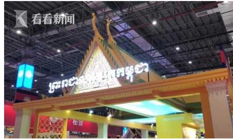 进博会：国家馆展台风格迥异 突出本国特色