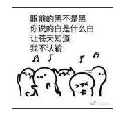 6000多首歌从KTV下架？网友：以后浴室就是我唯一的战场