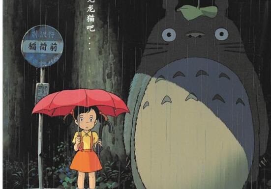 确定在中国上映!龙猫定档12月14日 跟宫崎骏找寻童年记忆