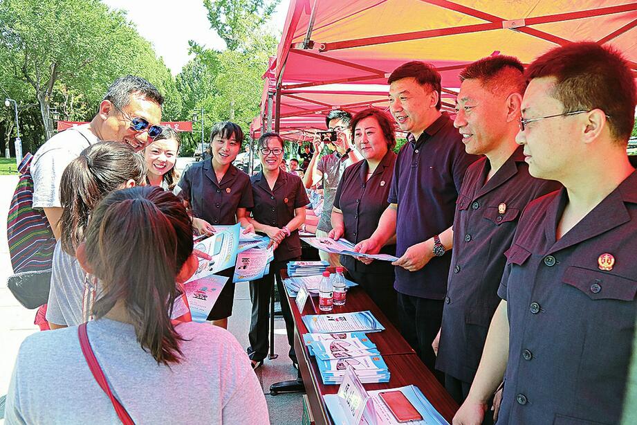 历下区法院扫黑除恶专项斗争向纵深推进--扫黑