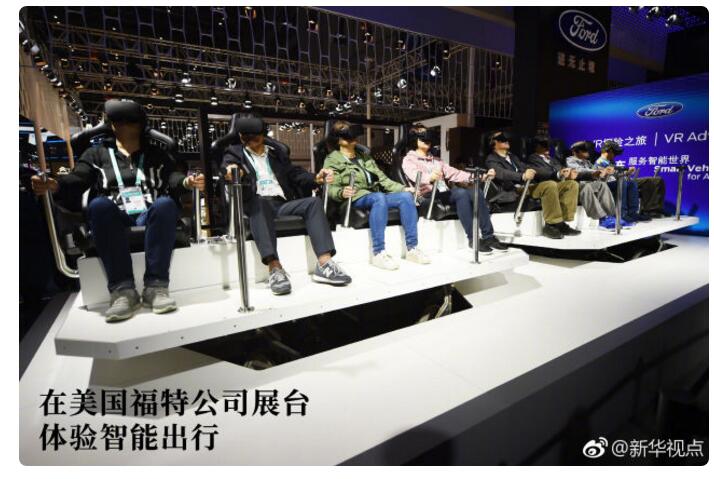 超酷！进博会汽车展，你pick哪一辆？