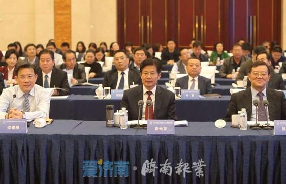 全国工商联主席高端峰会恳谈会举行 高云龙刘家义徐乐江讲话