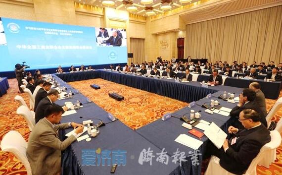 全国工商联主席高端峰会恳谈会举行 高云龙刘家义徐乐江讲话