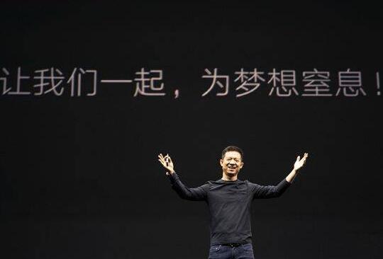 这就是真相!许家印告贾跃亭究竟怎么回事?背后原因及详情始末惊呆你我