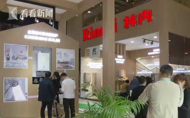 进口博览会:展品推陈出新 关注百姓日常生活