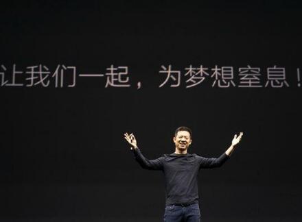 【最新】许家印告贾跃亭 贾跃亭到底为何强行赶走恒大委派的出纳员？