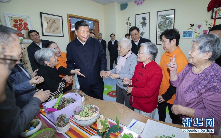 习近平在上海考察
