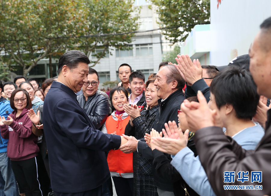 习近平在上海考察